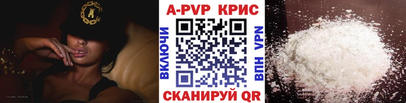 Где купить Фёдоровский OMG как зайти Cocaine АМФЕТАМИН Конопля Гашиш Меф СОЛЬ