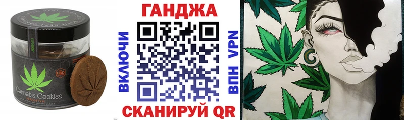 купить  цена  Фёдоровский  Cannafood конопля 