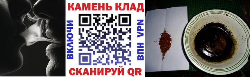 Гашиш индика сатива  Фёдоровский 