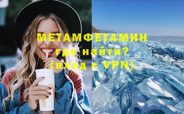 синтетический гашиш Михайлов