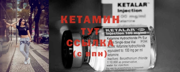винт Аркадак