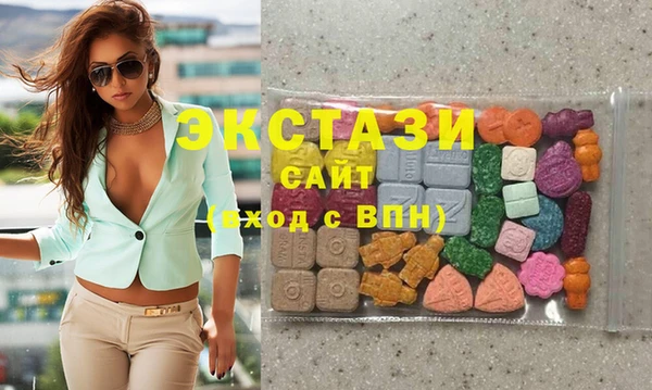 spice Алзамай