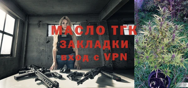 винт Аркадак