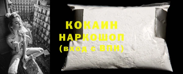 винт Михайловка