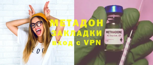 дживик Абаза