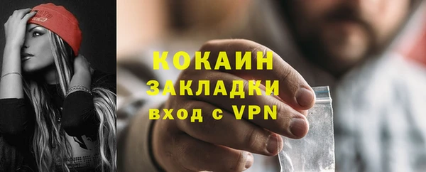 винт Аркадак