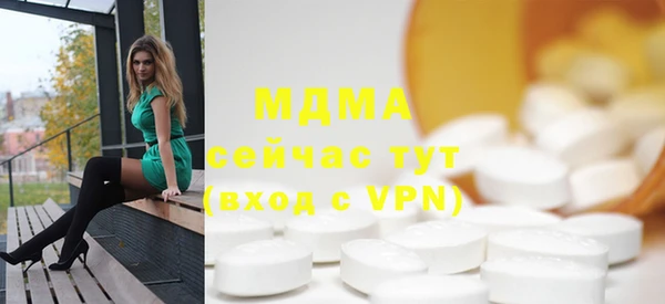 винт Михайловка
