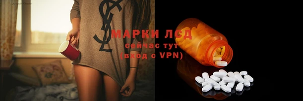синтетический гашиш Михайлов