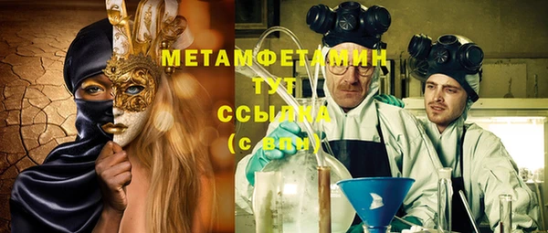 винт Аркадак