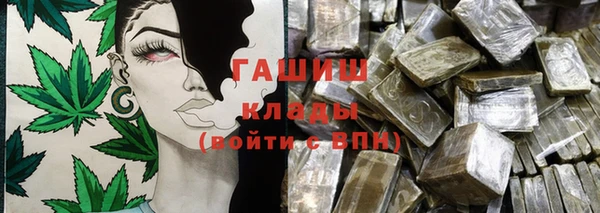 винт Аркадак