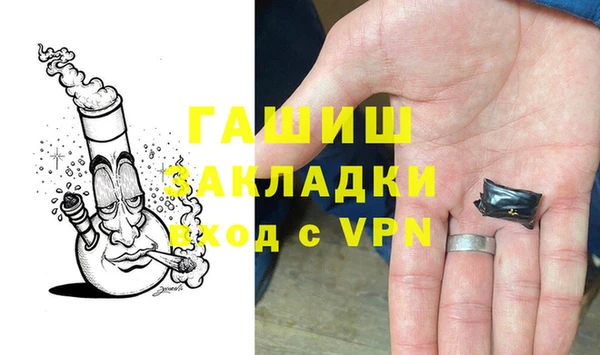 каннабис Армянск