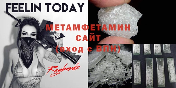 винт Аркадак