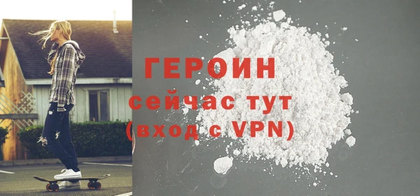 spice Михайловск