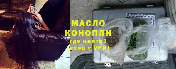 спиды Алексин