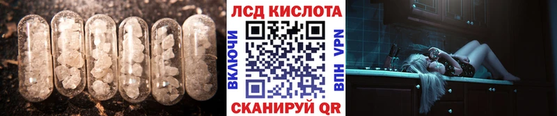 ОМГ ОМГ маркетплейс  купить наркоту  Фёдоровский  ЛСД экстази ecstasy 