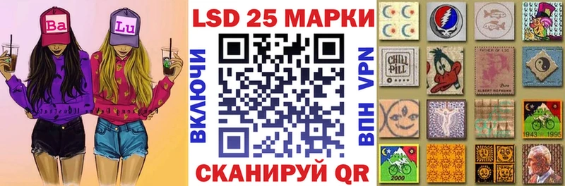 Марки N-bome 1500мкг  Фёдоровский 