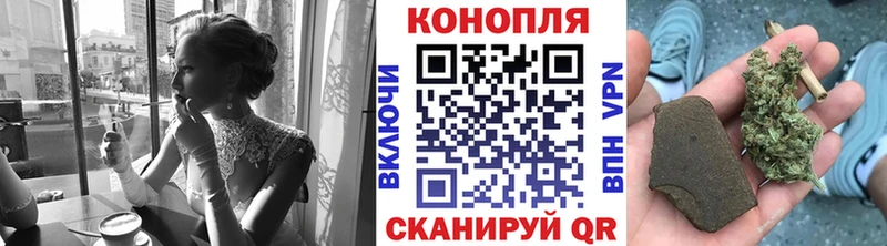 Бошки Шишки THC 21% Фёдоровский